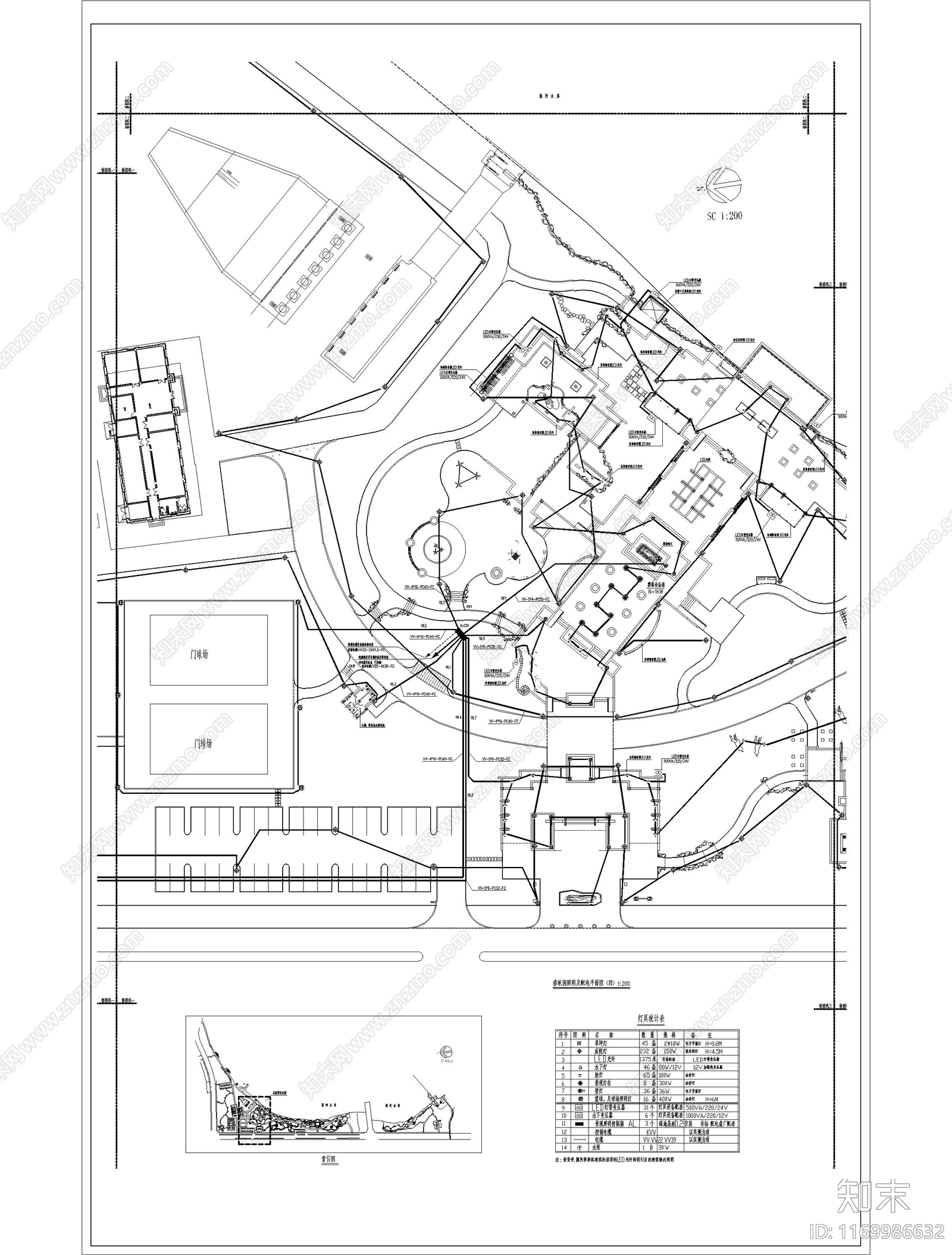 电气节点施工图下载【ID:1169986632】