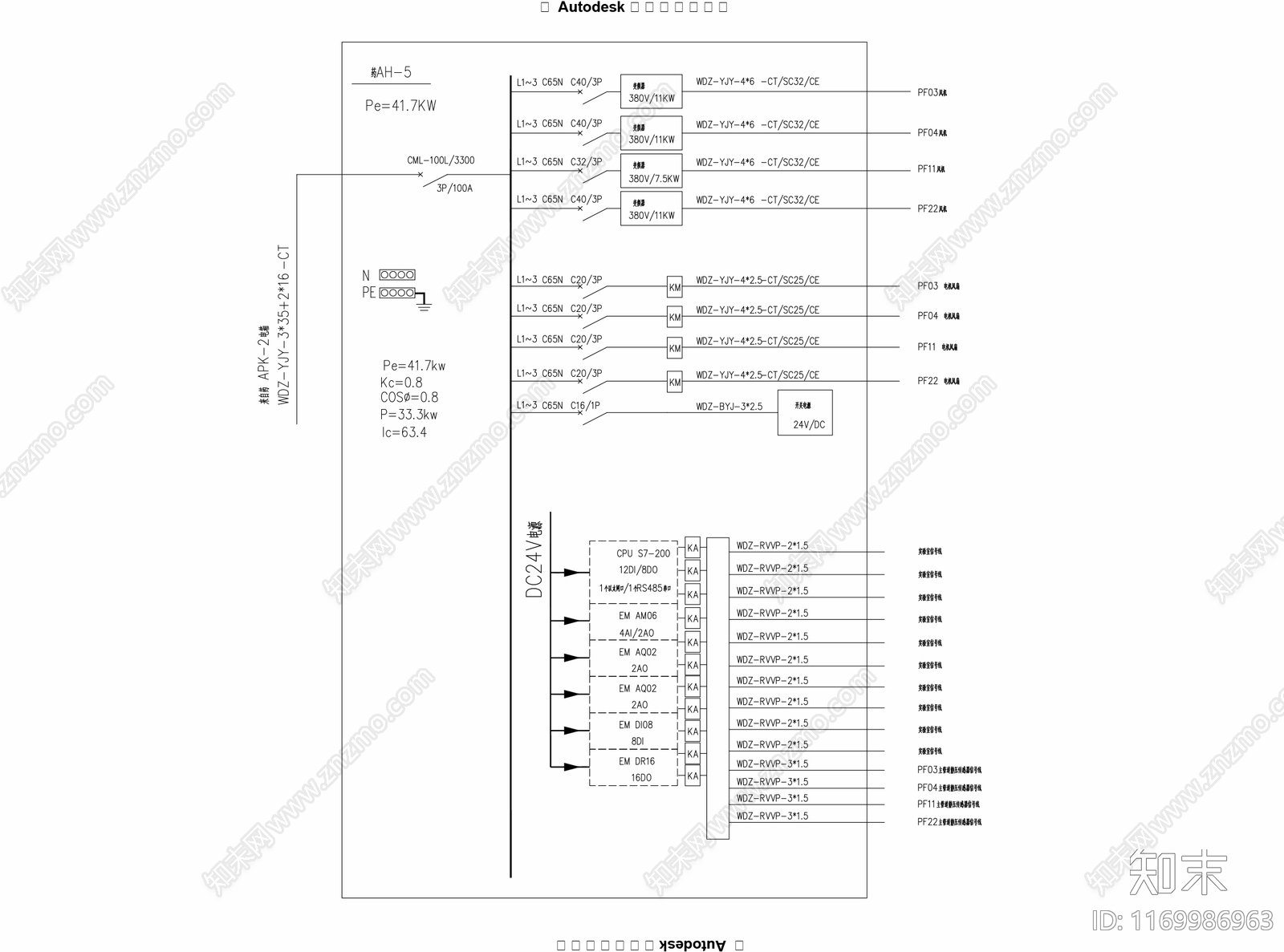 现代实验室cad施工图下载【ID:1169986963】