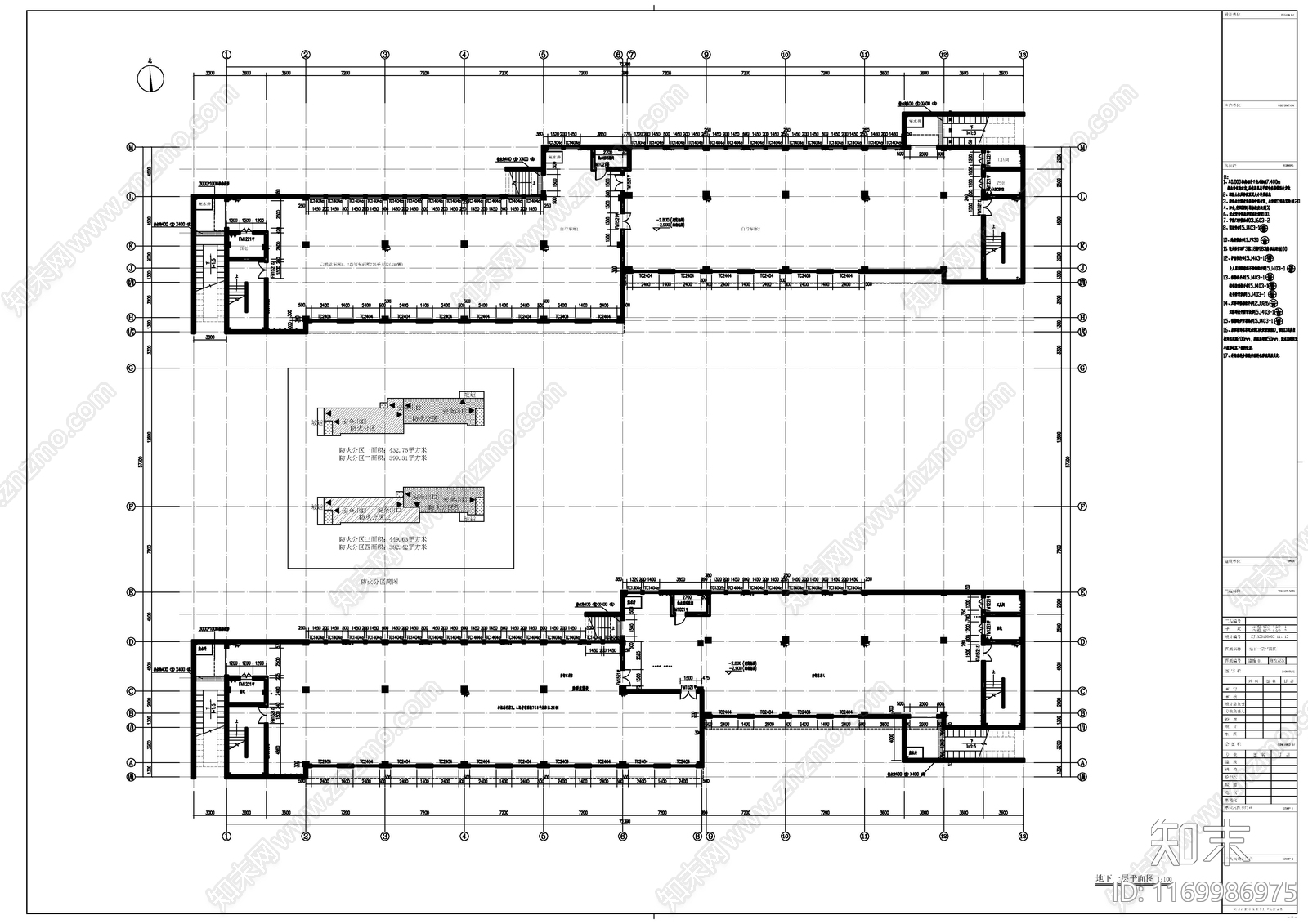 现代其他居住建筑cad施工图下载【ID:1169986975】