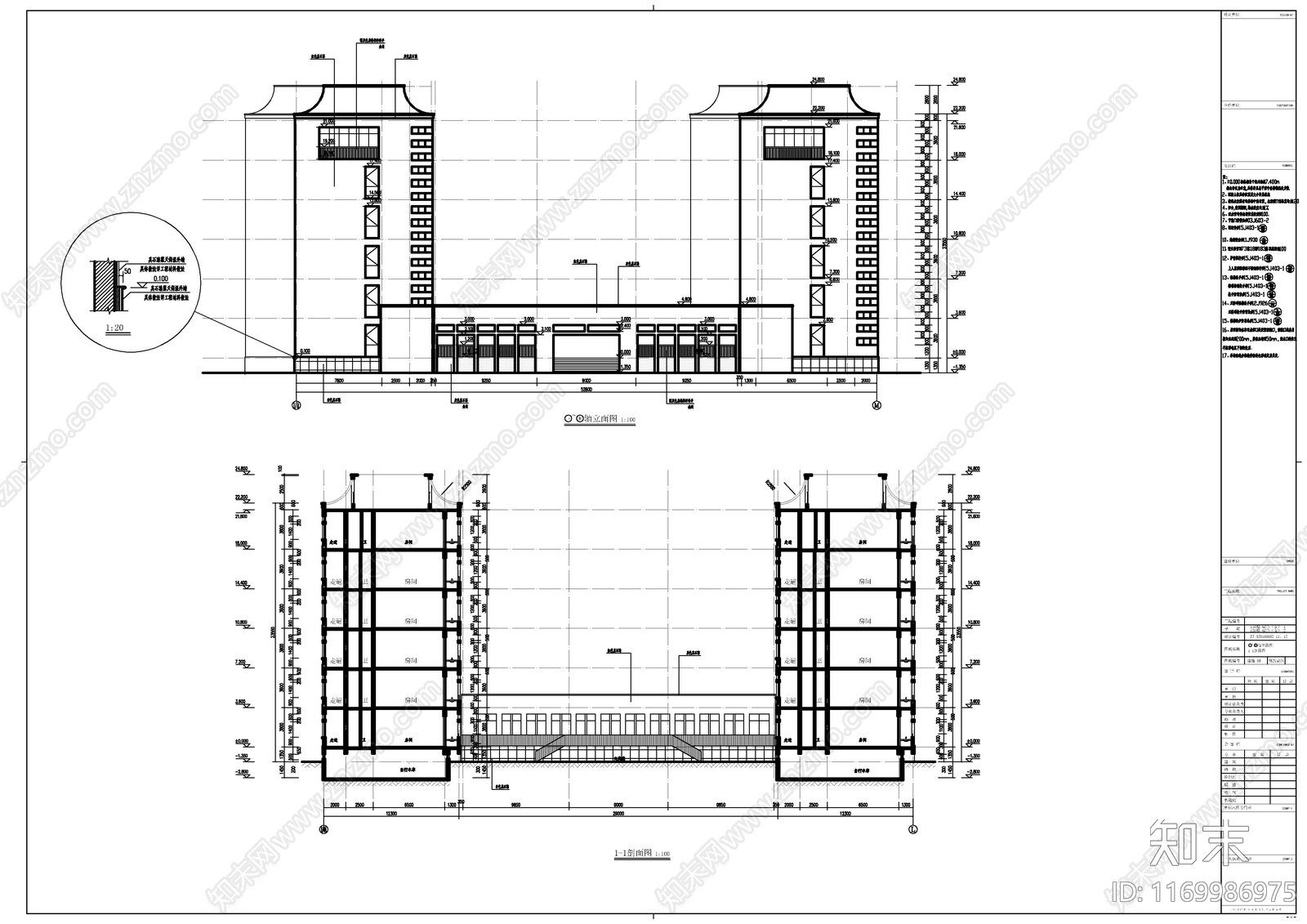 现代其他居住建筑cad施工图下载【ID:1169986975】