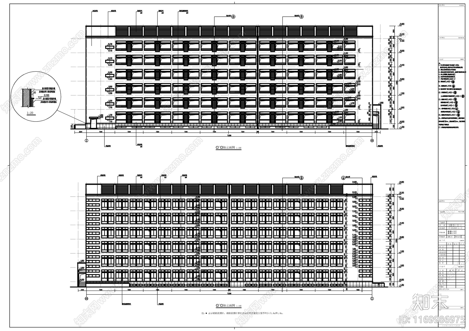 现代其他居住建筑cad施工图下载【ID:1169986975】