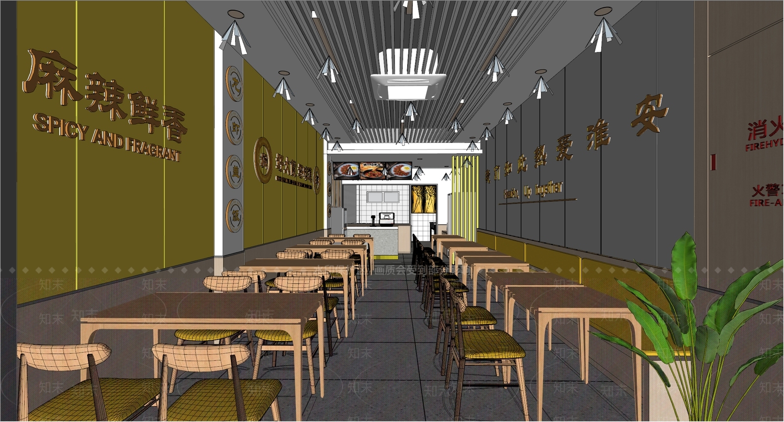 现代简约小吃快餐店SU模型下载【ID:1169986879】