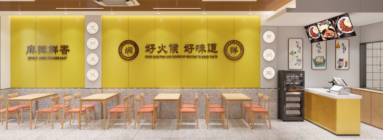 现代简约小吃快餐店SU模型下载【ID:1169986879】
