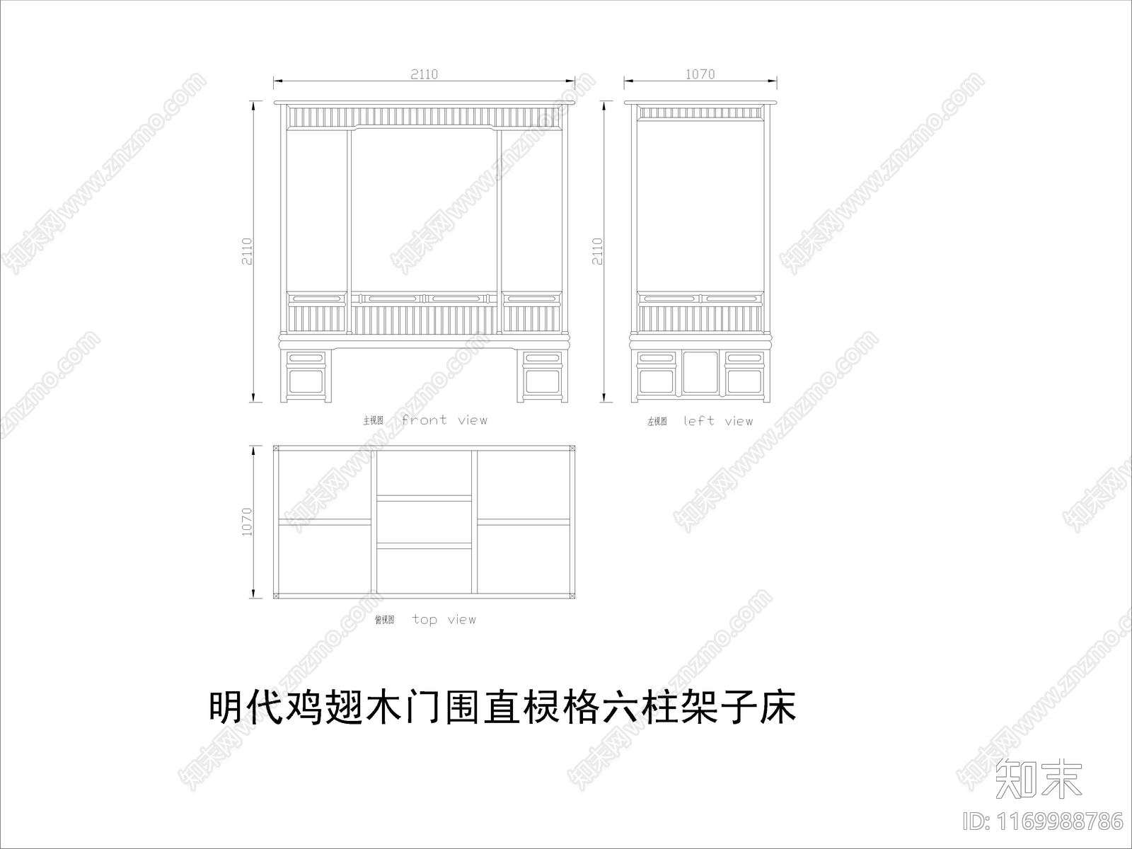 中式家具节点详图cad施工图下载【ID:1169988786】