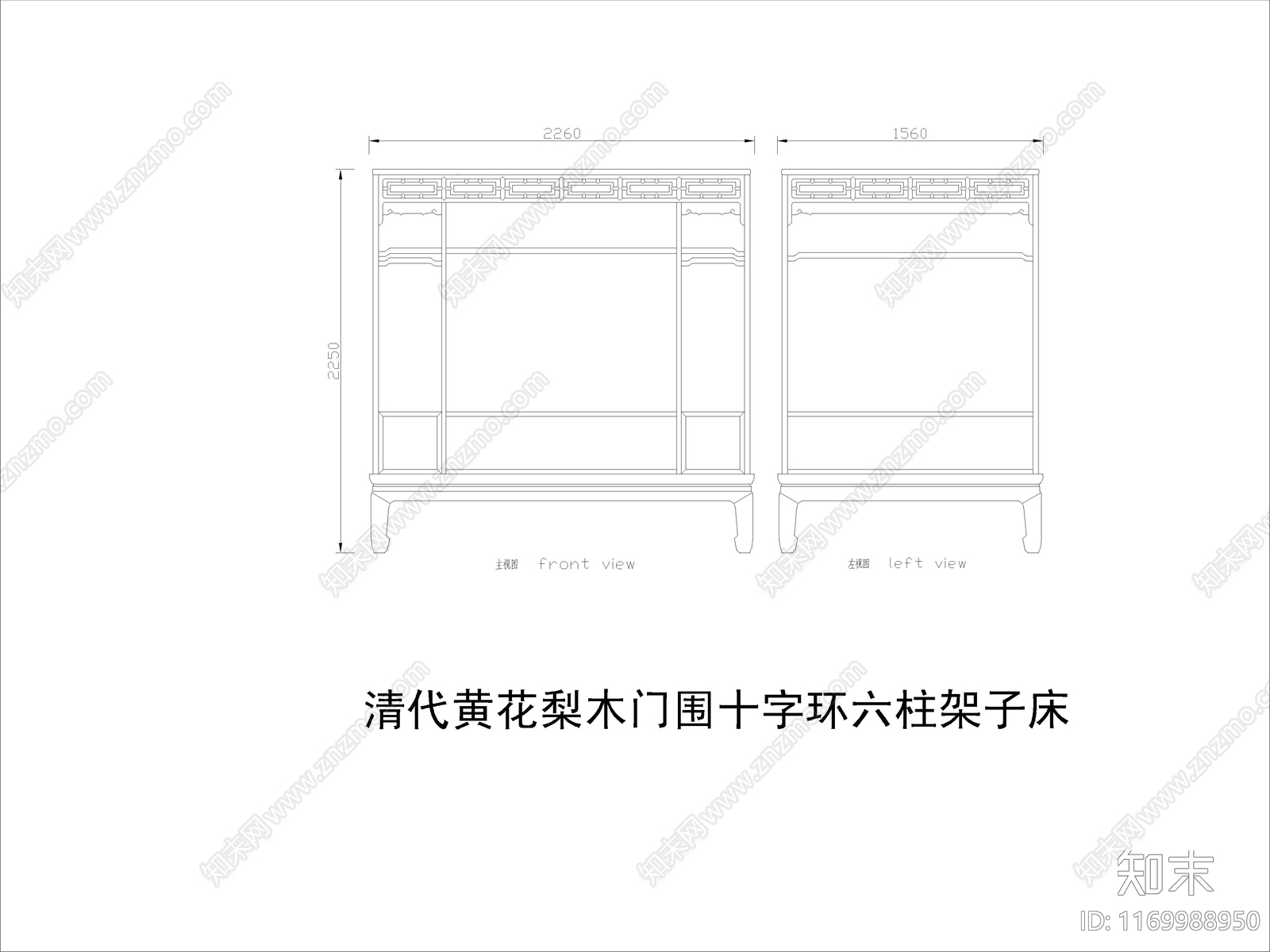 中式家具节点详图cad施工图下载【ID:1169988950】