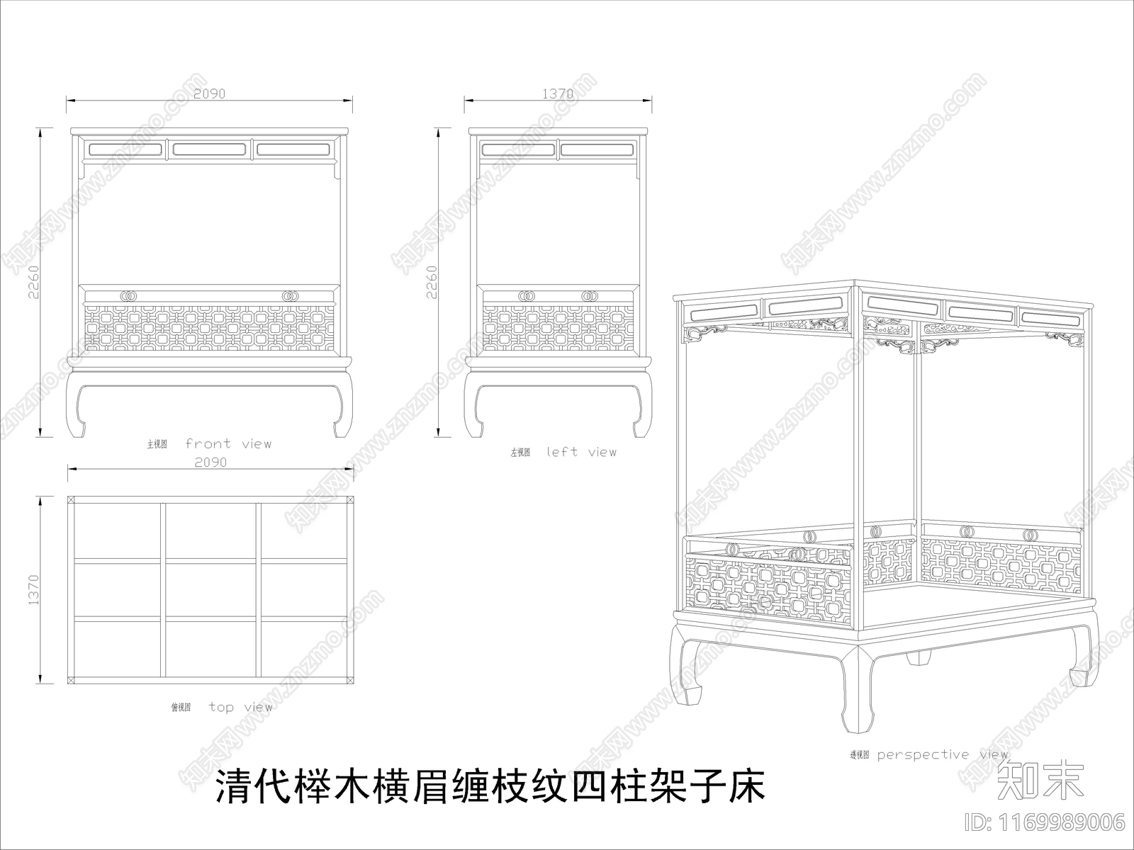 中式家具节点详图cad施工图下载【ID:1169989006】