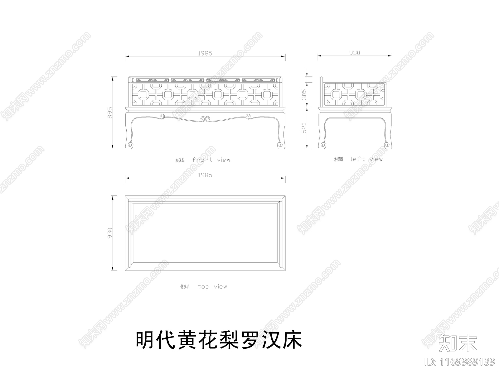 中式家具节点详图cad施工图下载【ID:1169989139】