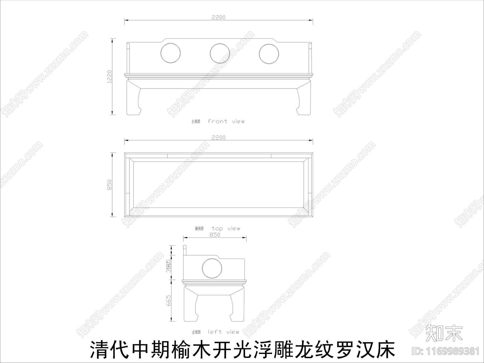 中式家具节点详图cad施工图下载【ID:1169989381】