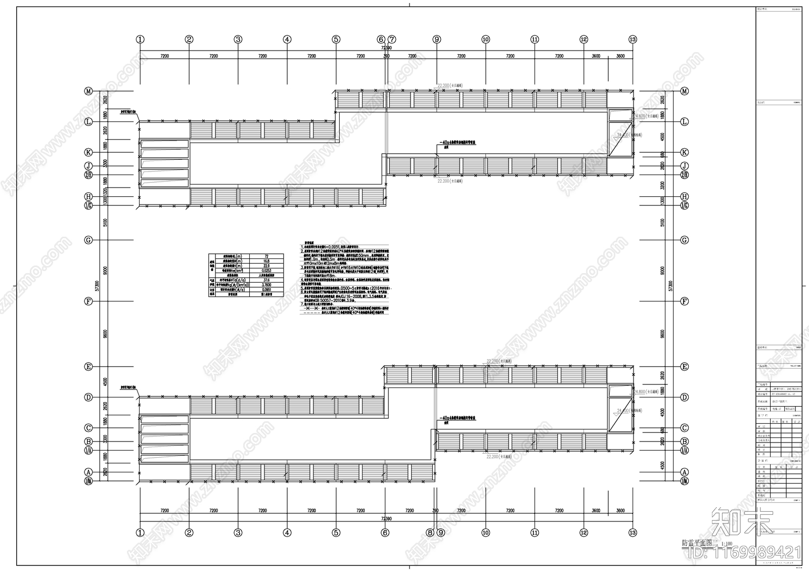 电气图cad施工图下载【ID:1169989421】