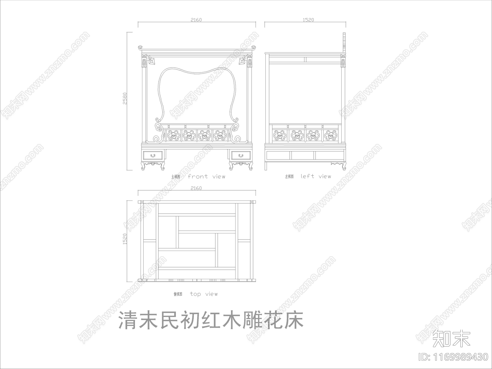 中式家具节点详图cad施工图下载【ID:1169989430】