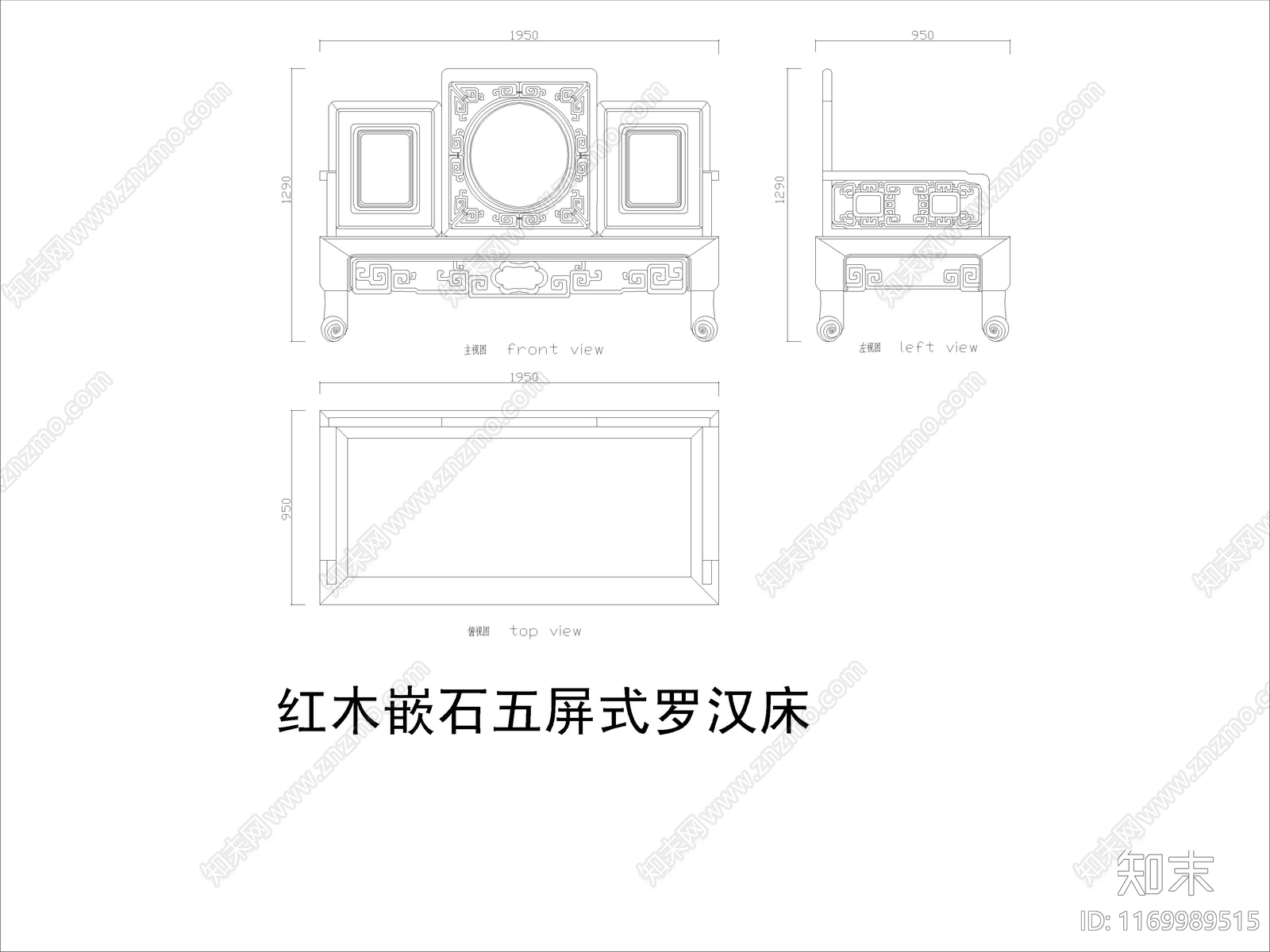 中式家具节点详图cad施工图下载【ID:1169989515】