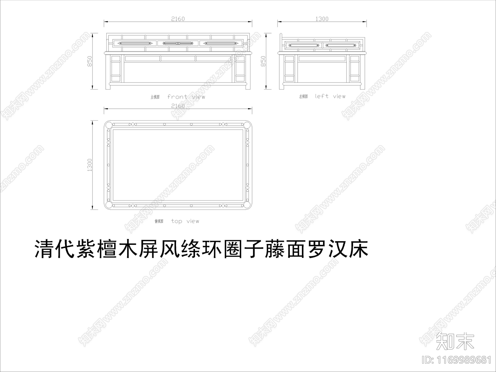 中式家具节点详图cad施工图下载【ID:1169989681】