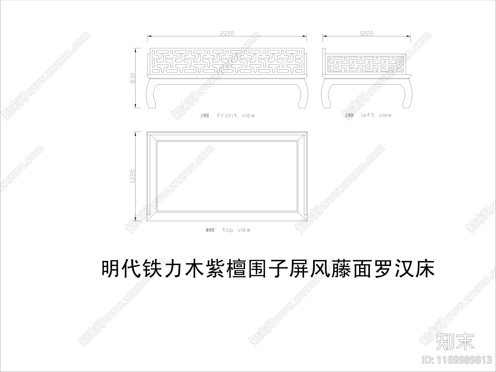 中式家具节点详图cad施工图下载【ID:1169989813】