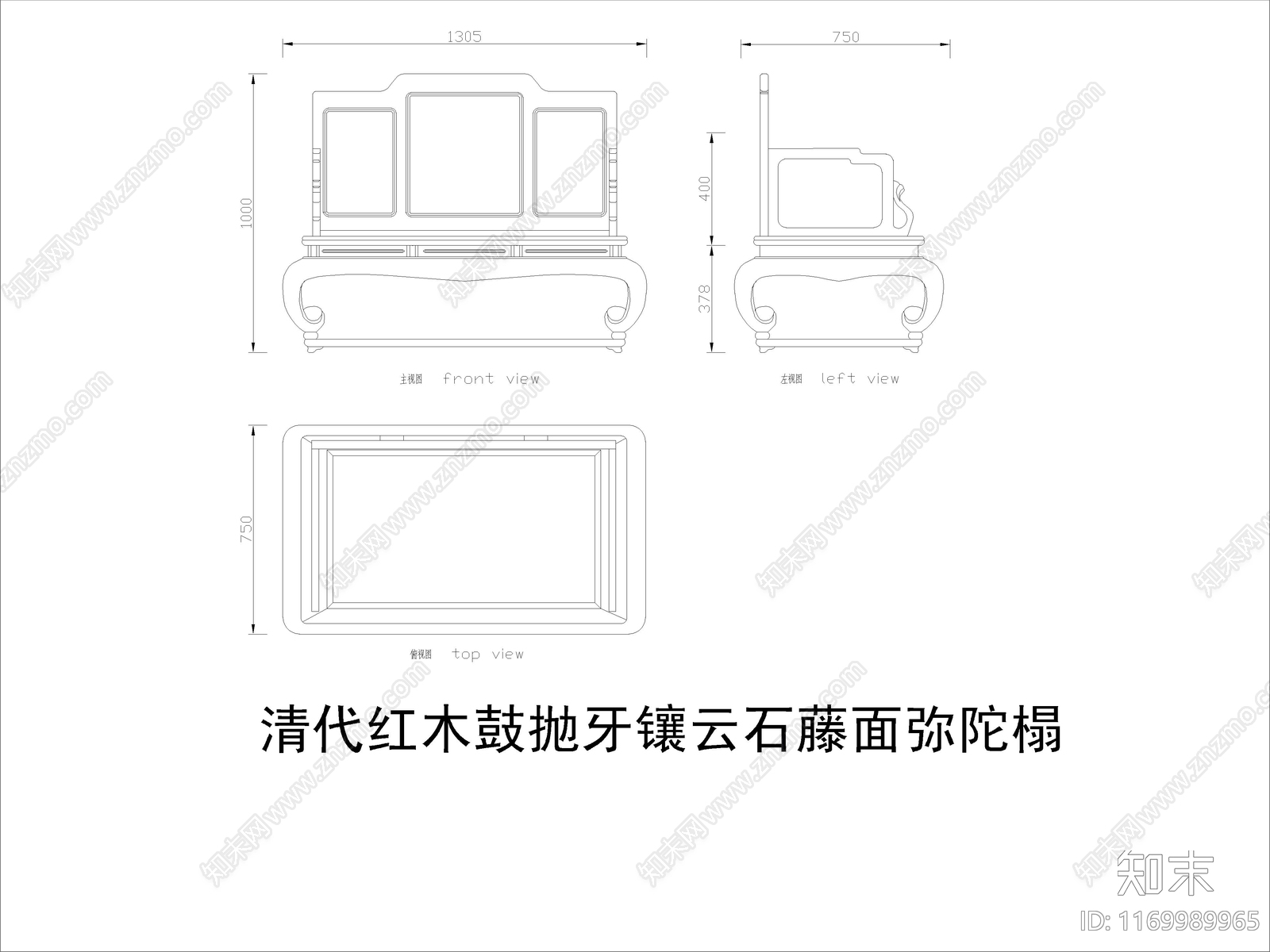 中式家具节点详图cad施工图下载【ID:1169989965】