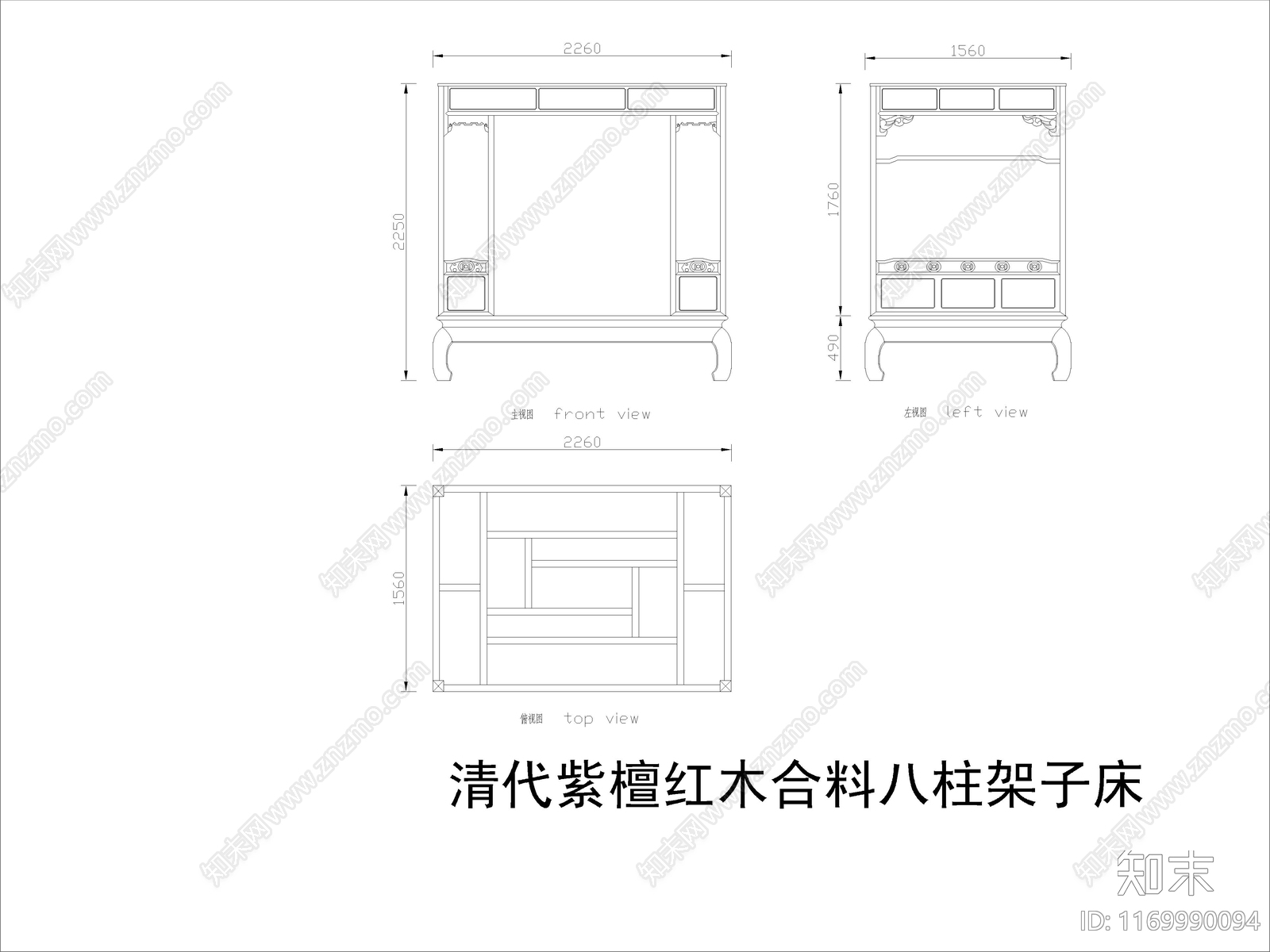 中式家具节点详图cad施工图下载【ID:1169990094】