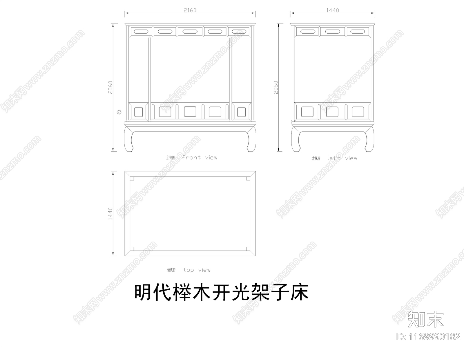 中式家具节点详图cad施工图下载【ID:1169990182】