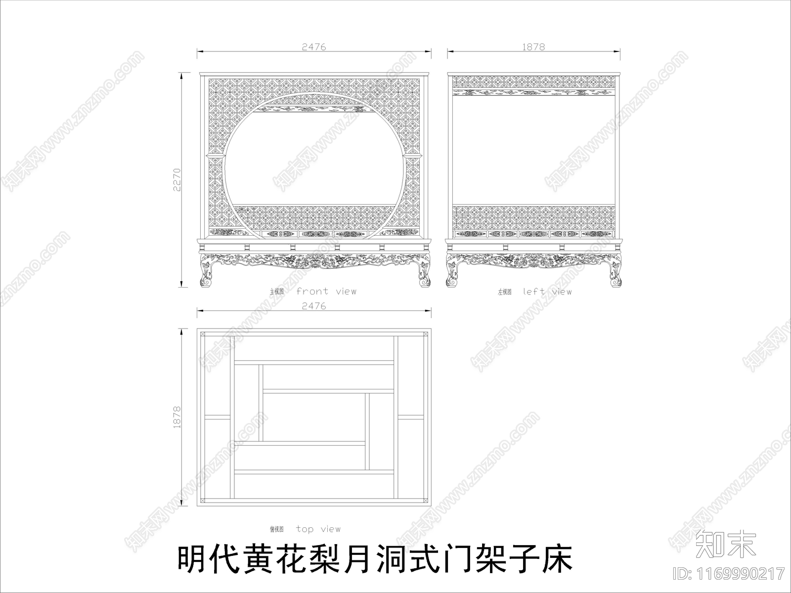 中式家具节点详图cad施工图下载【ID:1169990217】