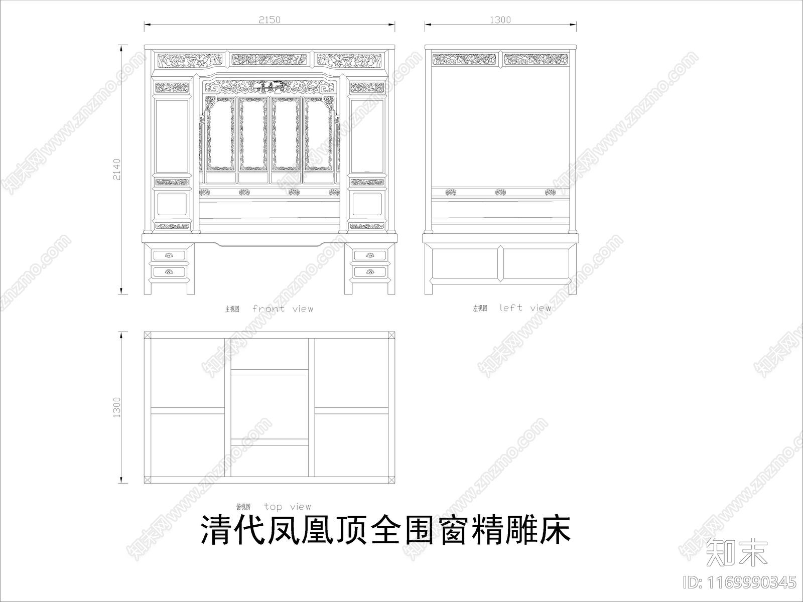 中式家具节点详图cad施工图下载【ID:1169990345】