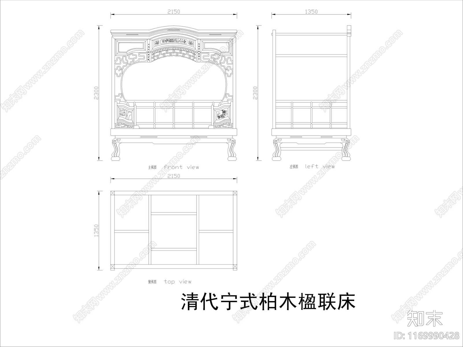 中式家具节点详图cad施工图下载【ID:1169990428】