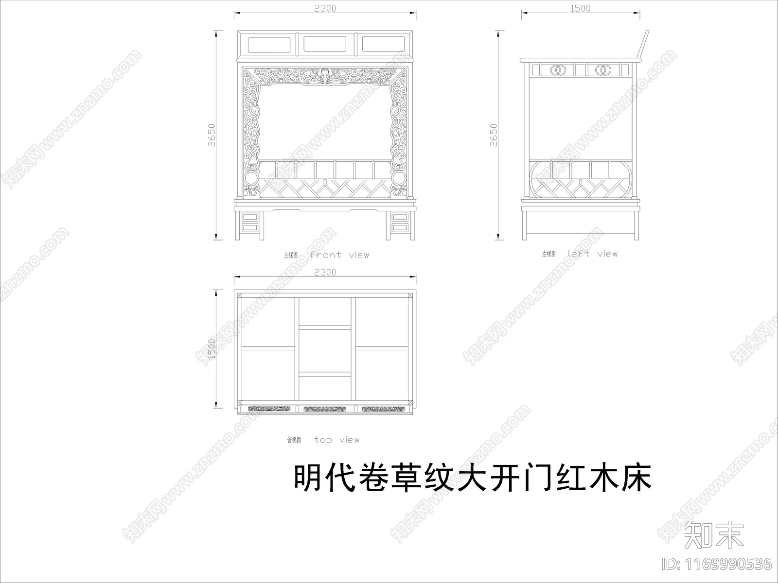 中式家具节点详图cad施工图下载【ID:1169990536】