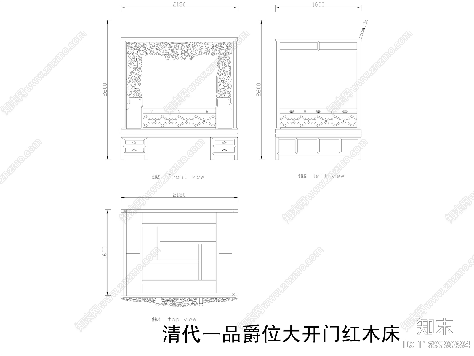 中式家具节点详图cad施工图下载【ID:1169990694】