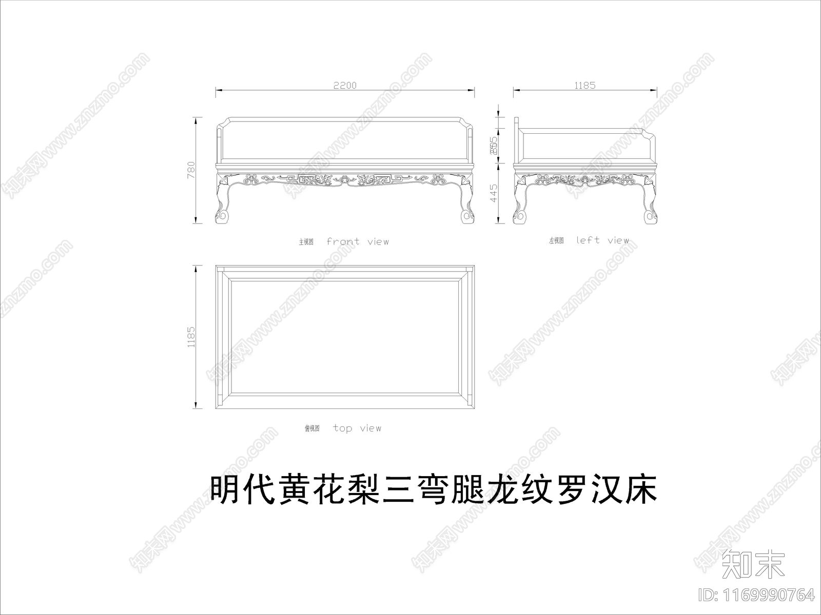 中式家具节点详图cad施工图下载【ID:1169990764】