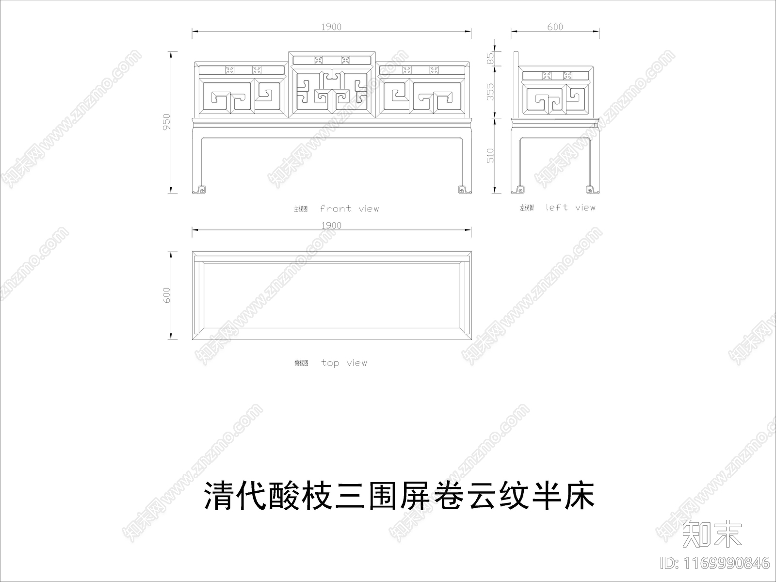 中式家具节点详图cad施工图下载【ID:1169990846】