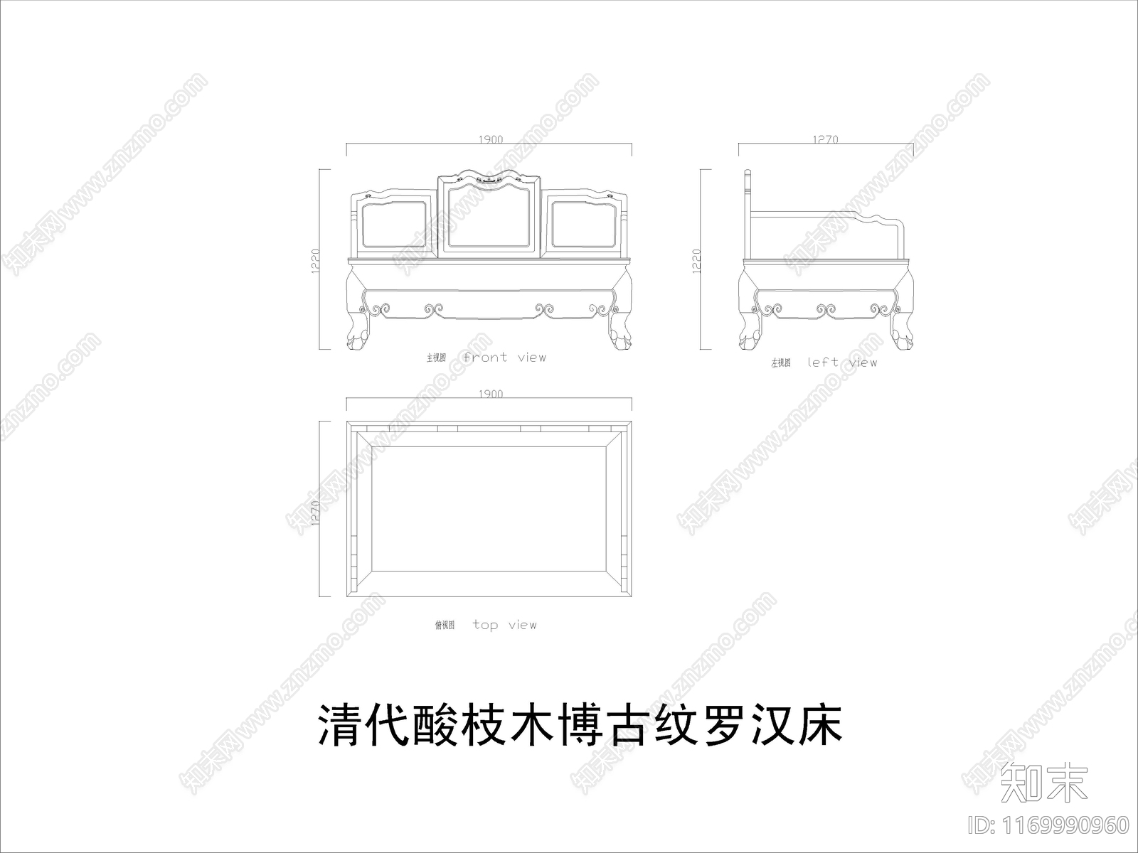 中式家具节点详图cad施工图下载【ID:1169990960】