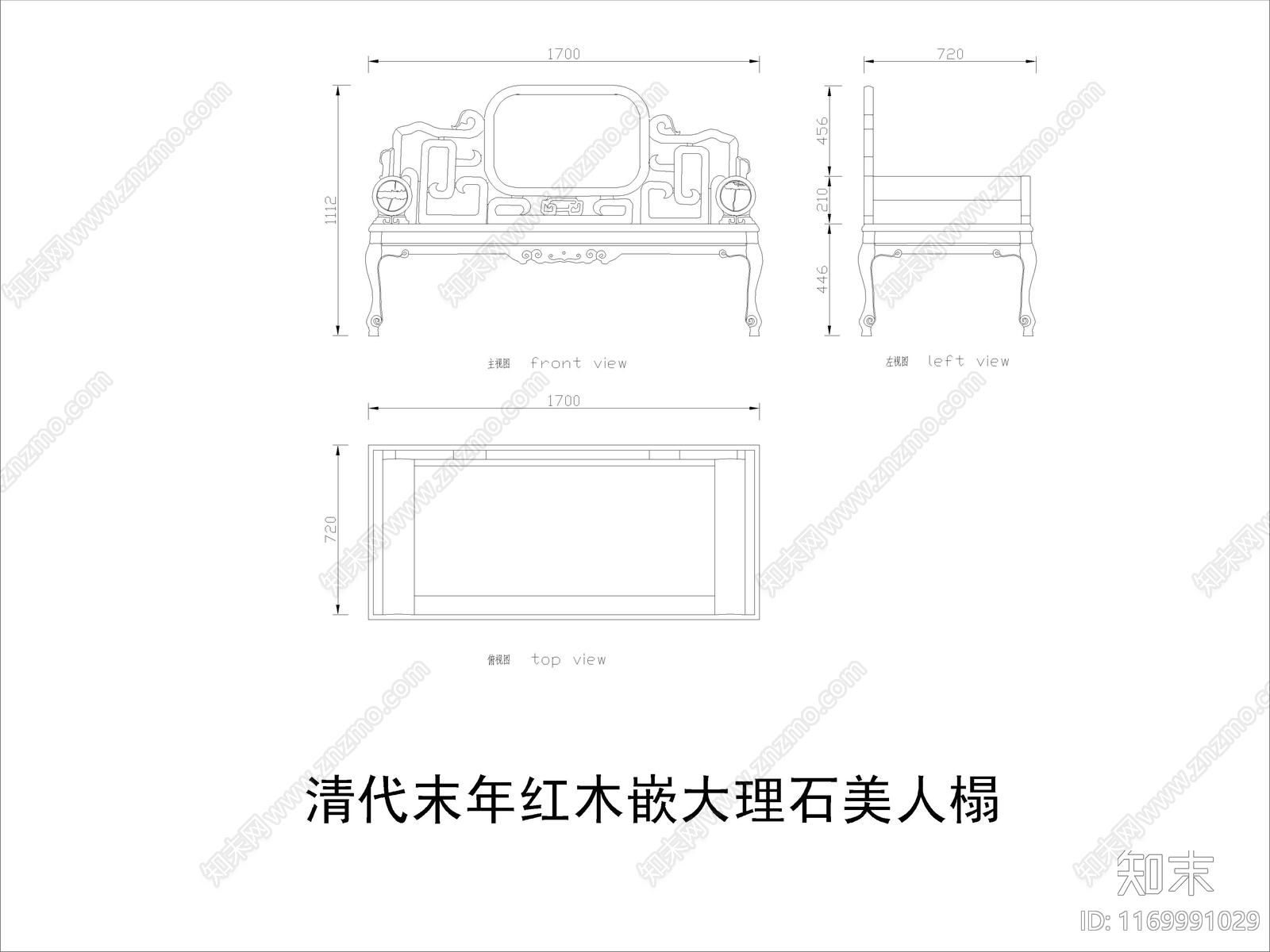 中式家具节点详图cad施工图下载【ID:1169991029】