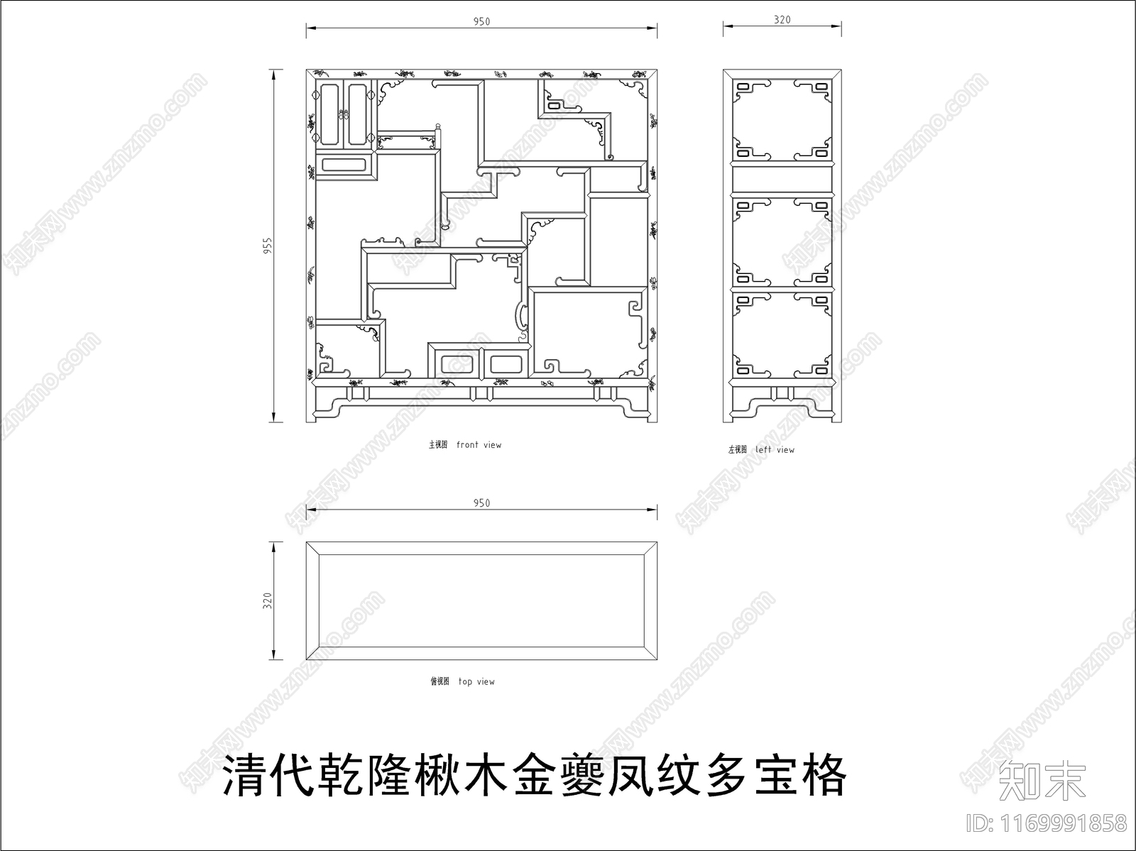 中式家具节点详图cad施工图下载【ID:1169991858】