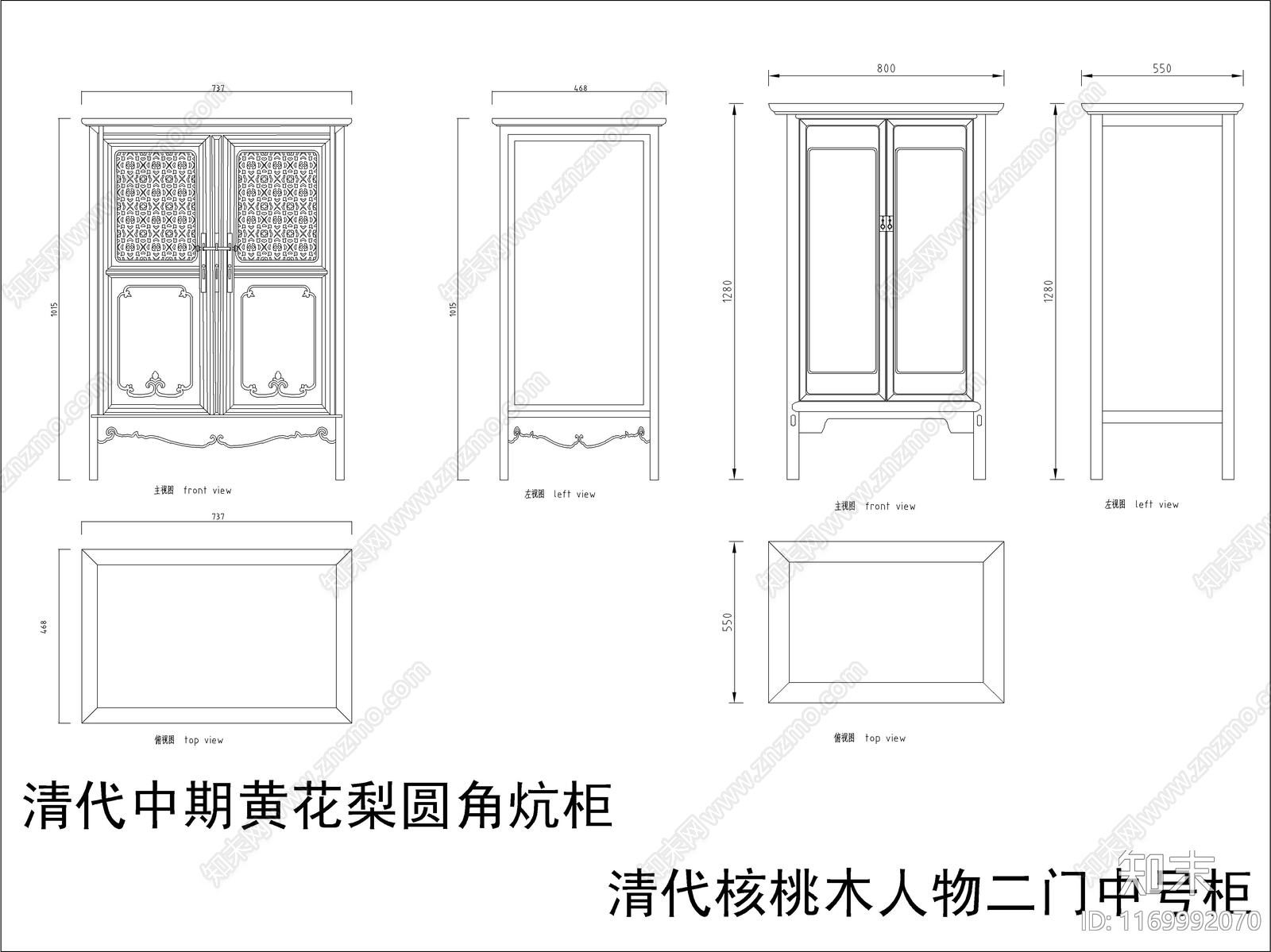 中式家具节点详图cad施工图下载【ID:1169992070】