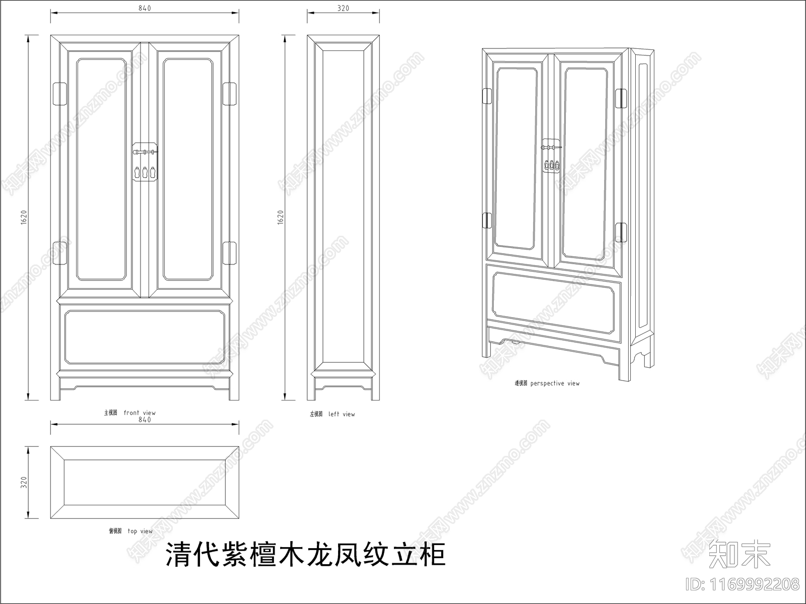 中式家具节点详图cad施工图下载【ID:1169992208】