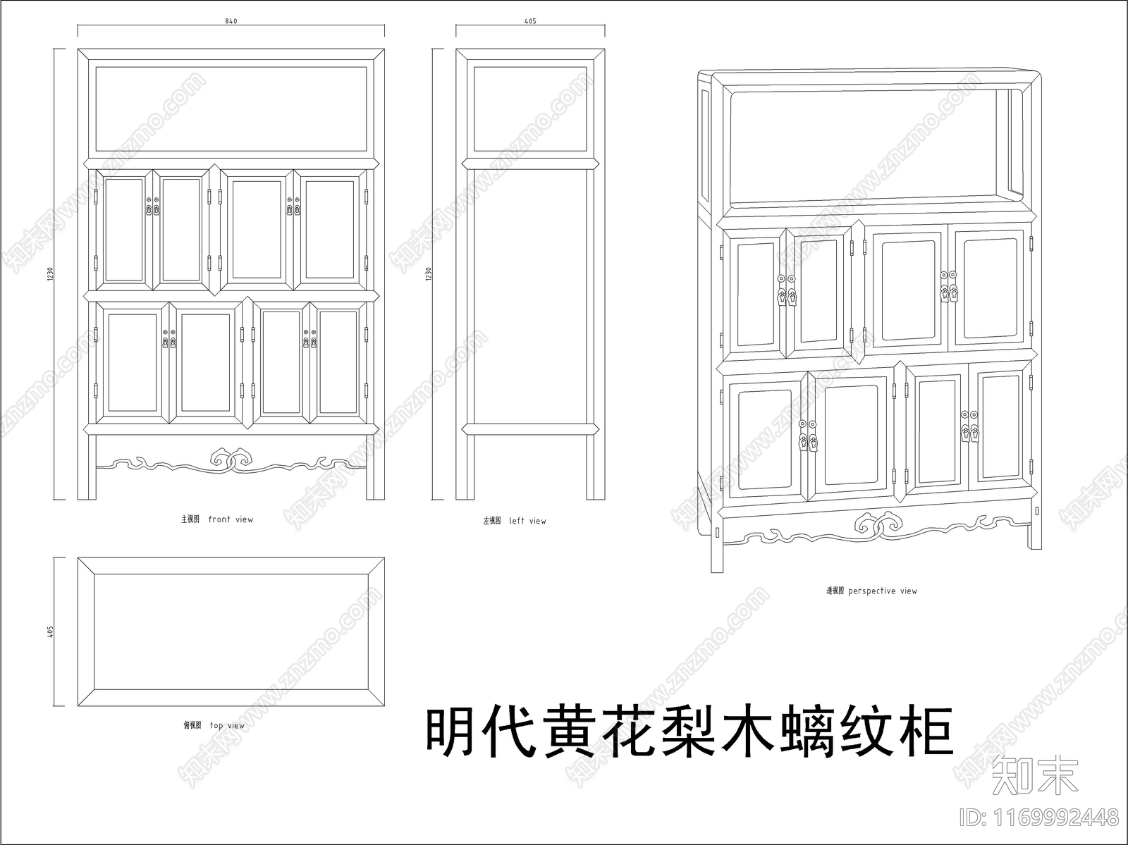 中式家具节点详图cad施工图下载【ID:1169992448】