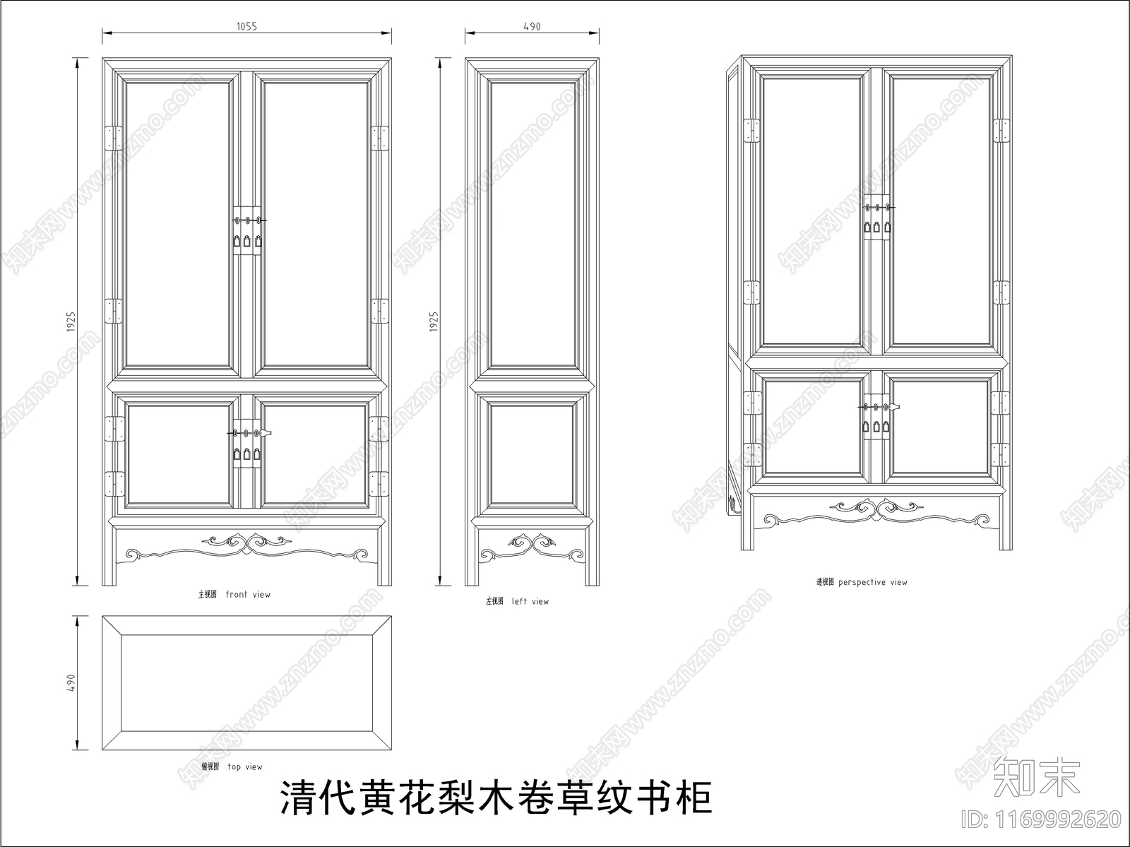 中式家具节点详图cad施工图下载【ID:1169992620】