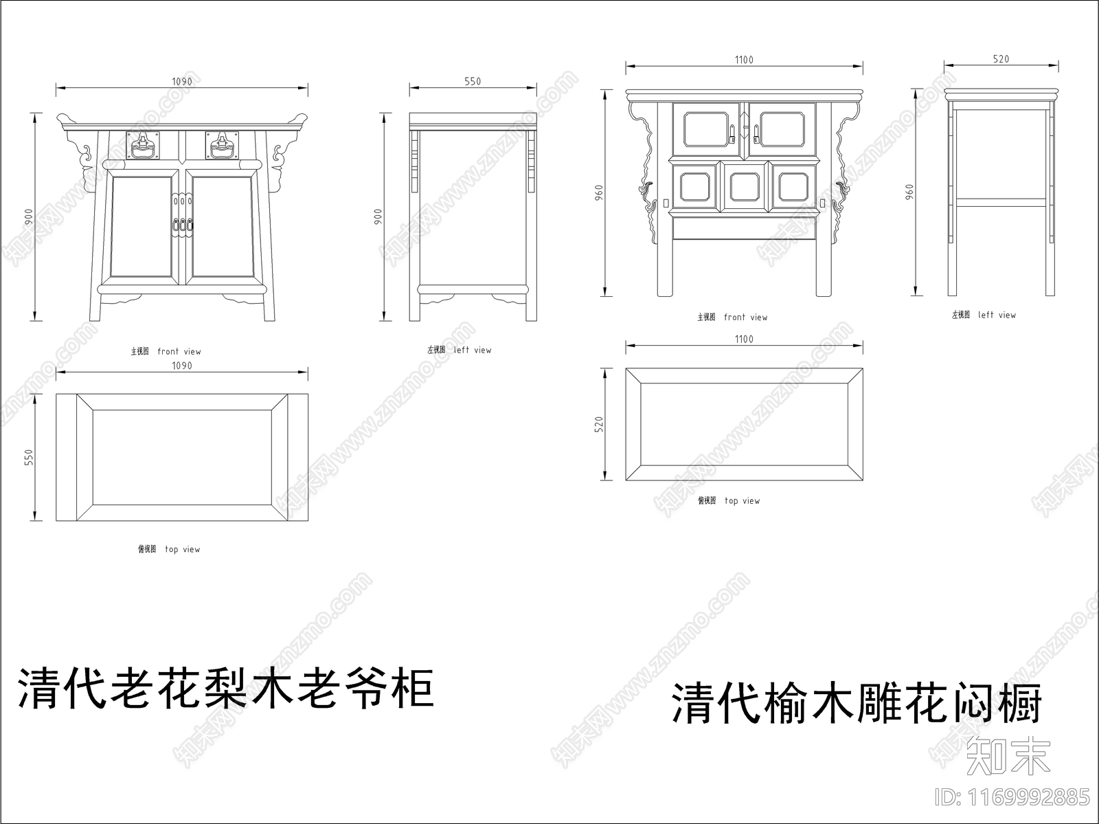 中式家具节点详图cad施工图下载【ID:1169992885】