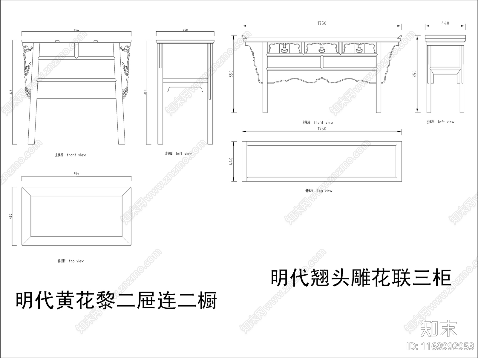 中式家具节点详图cad施工图下载【ID:1169992953】