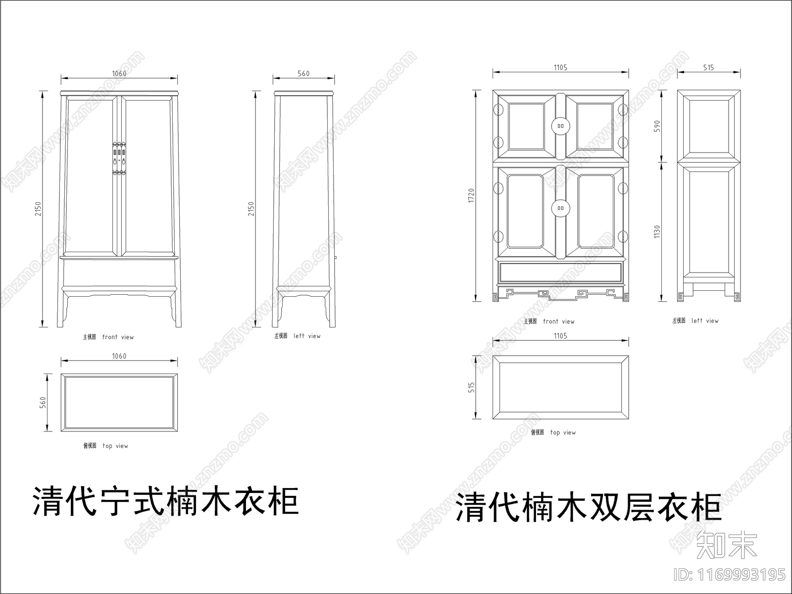 中式家具节点详图cad施工图下载【ID:1169993195】