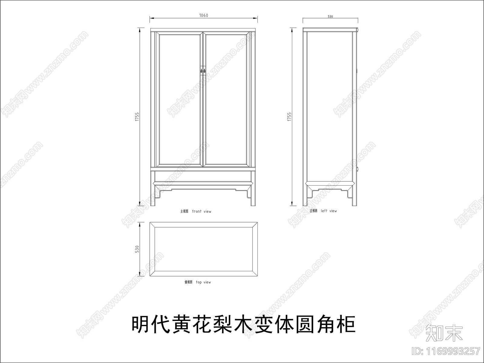 中式家具节点详图cad施工图下载【ID:1169993257】