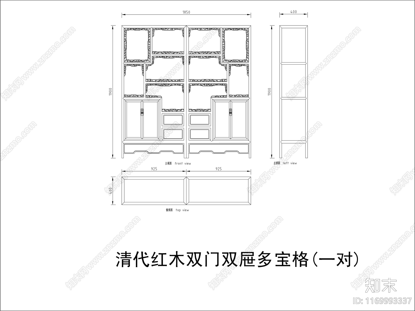 中式家具节点详图cad施工图下载【ID:1169993337】