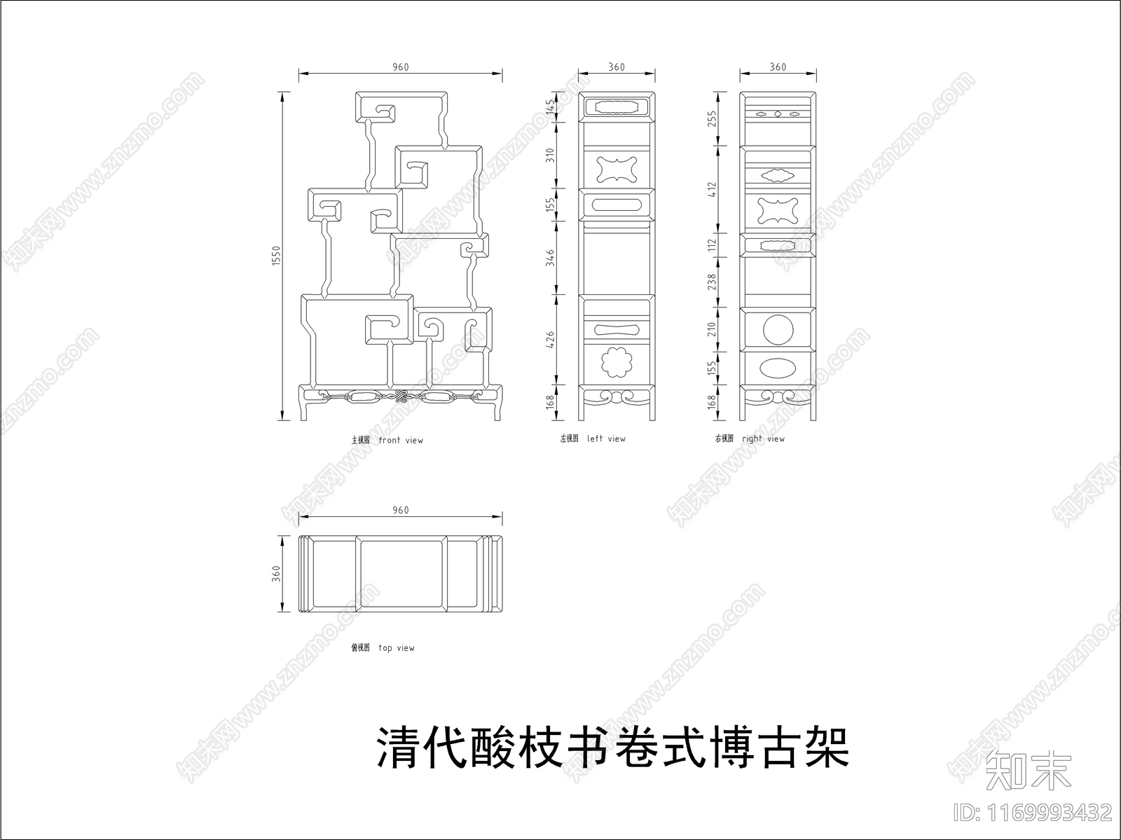 中式家具节点详图cad施工图下载【ID:1169993432】