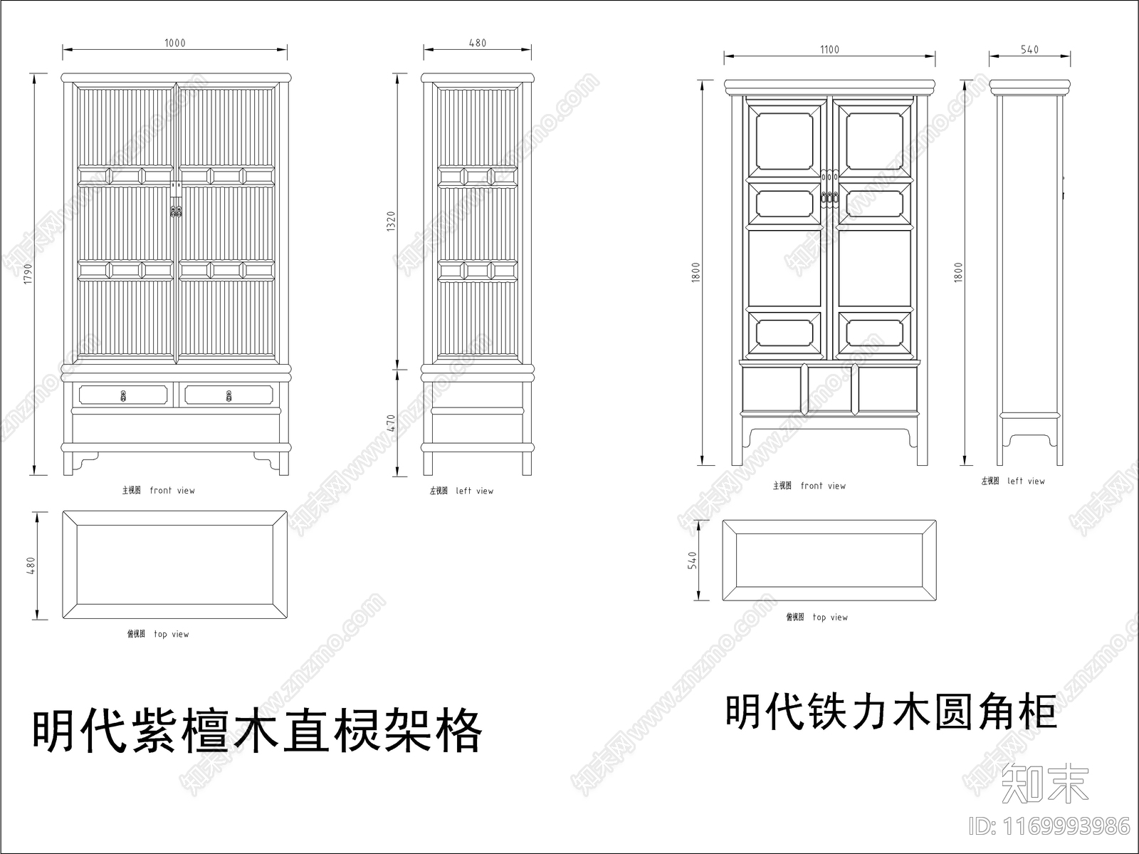 中式家具节点详图cad施工图下载【ID:1169993986】