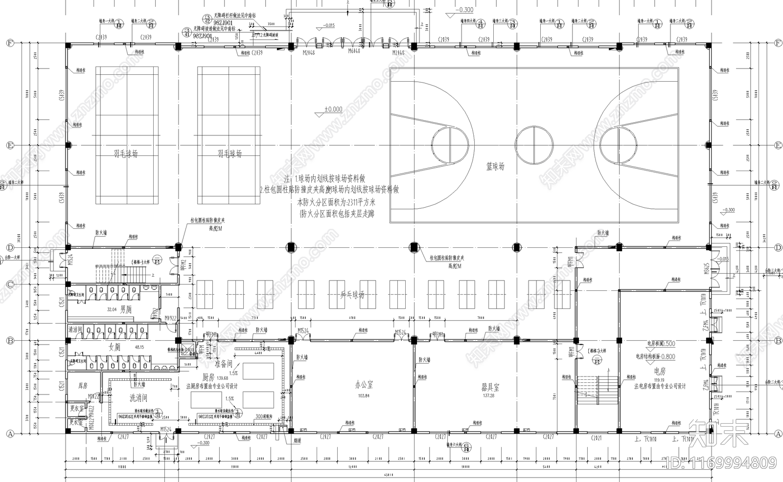 现代学校建筑cad施工图下载【ID:1169994809】