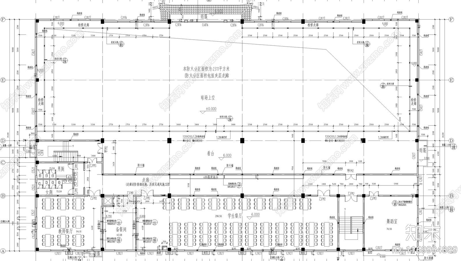 现代学校建筑cad施工图下载【ID:1169994809】