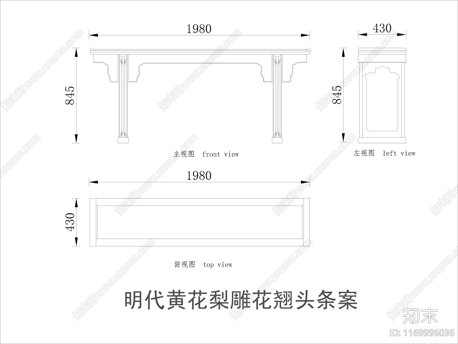 中式家具节点详图cad施工图下载【ID:1169996036】