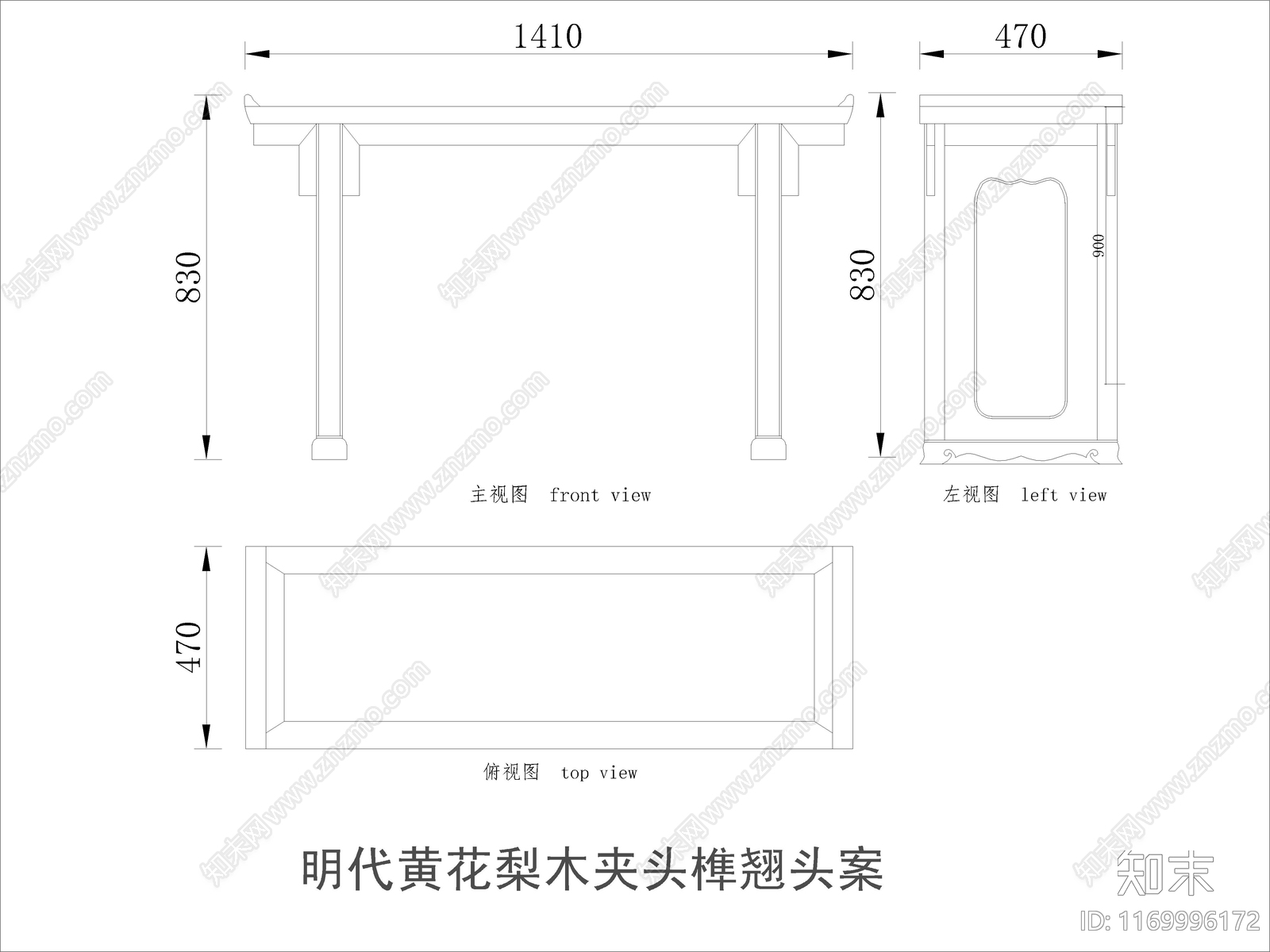 中式家具节点详图cad施工图下载【ID:1169996172】