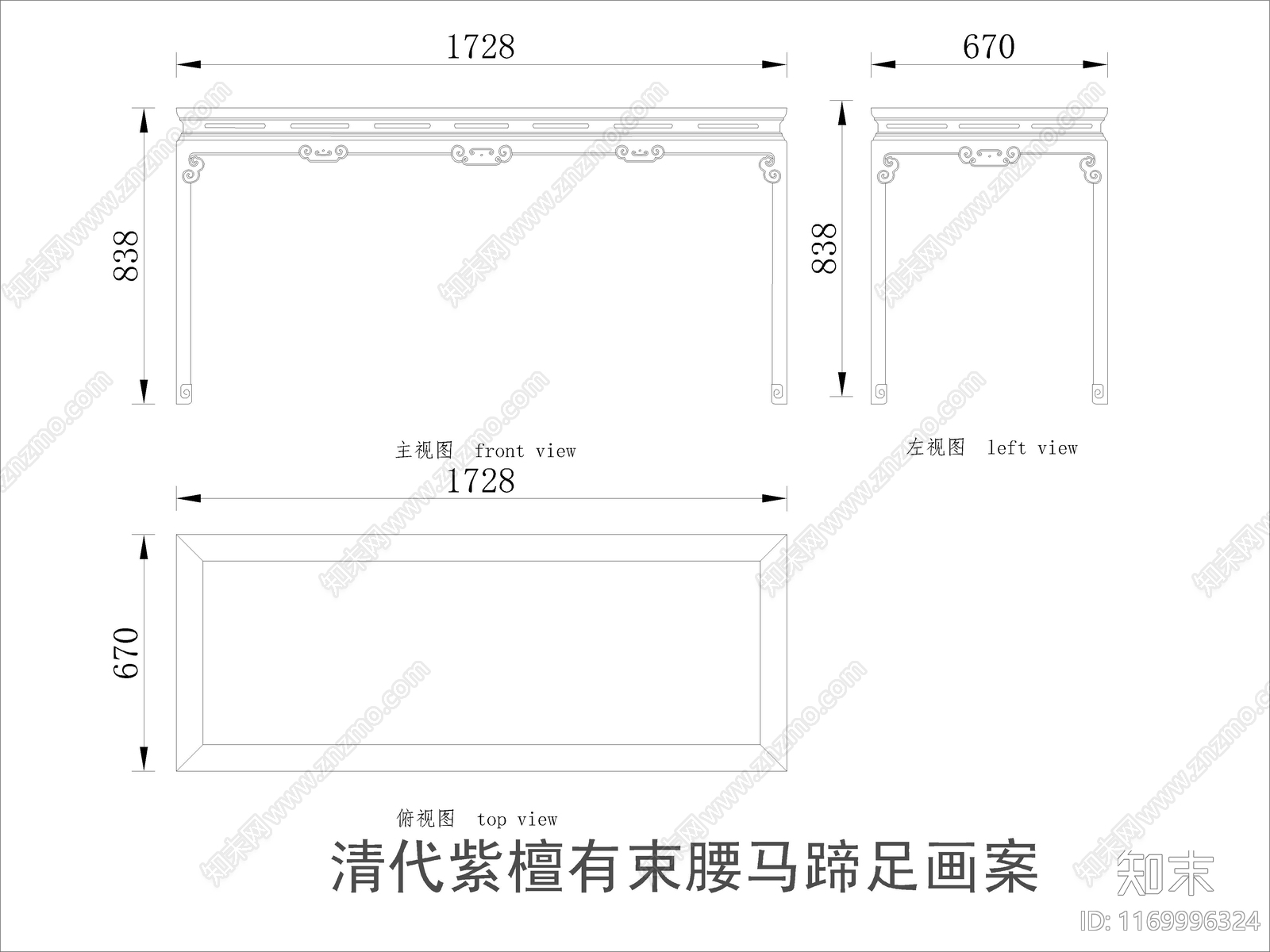 中式家具节点详图cad施工图下载【ID:1169996324】