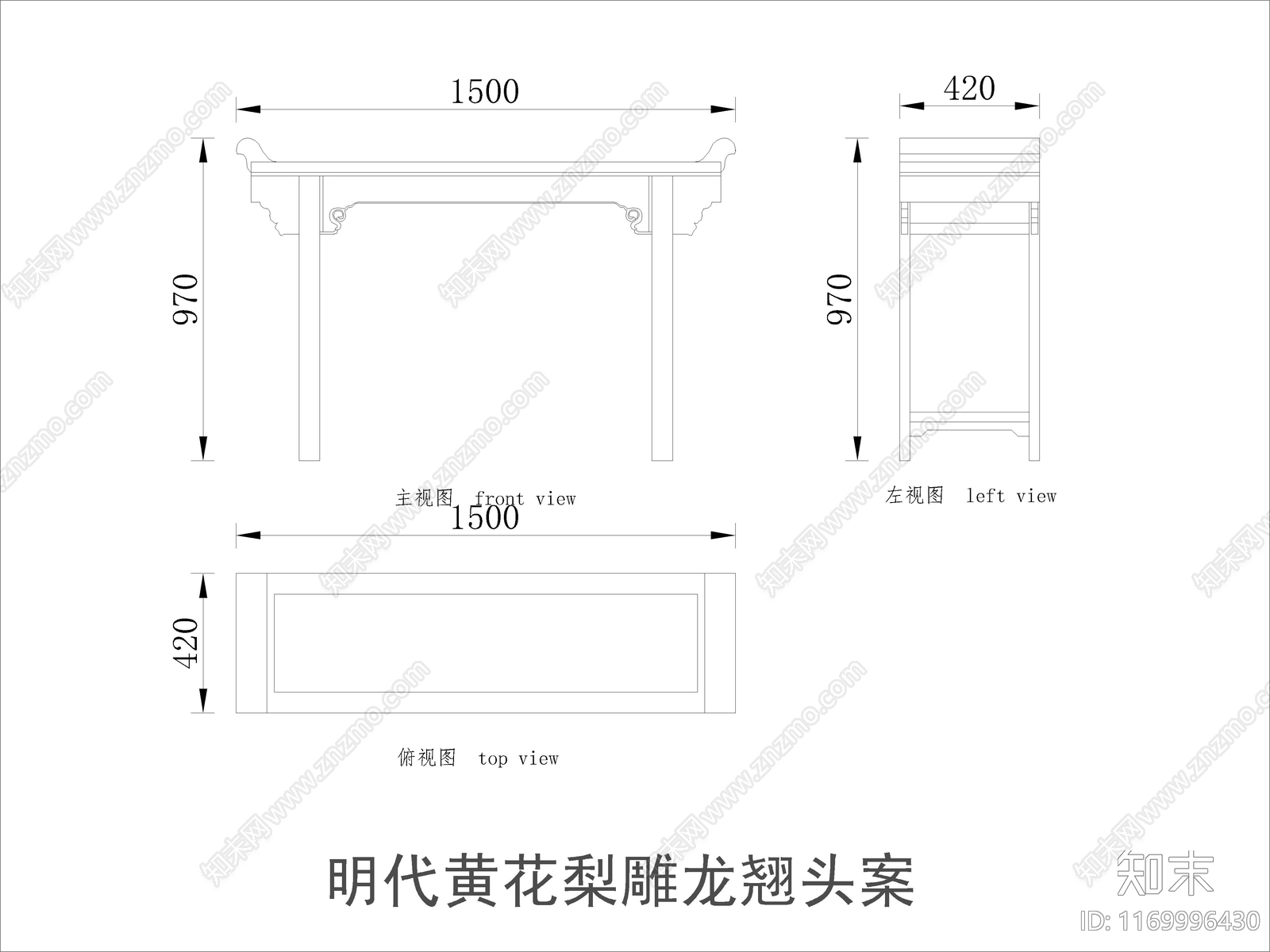 中式家具节点详图cad施工图下载【ID:1169996430】