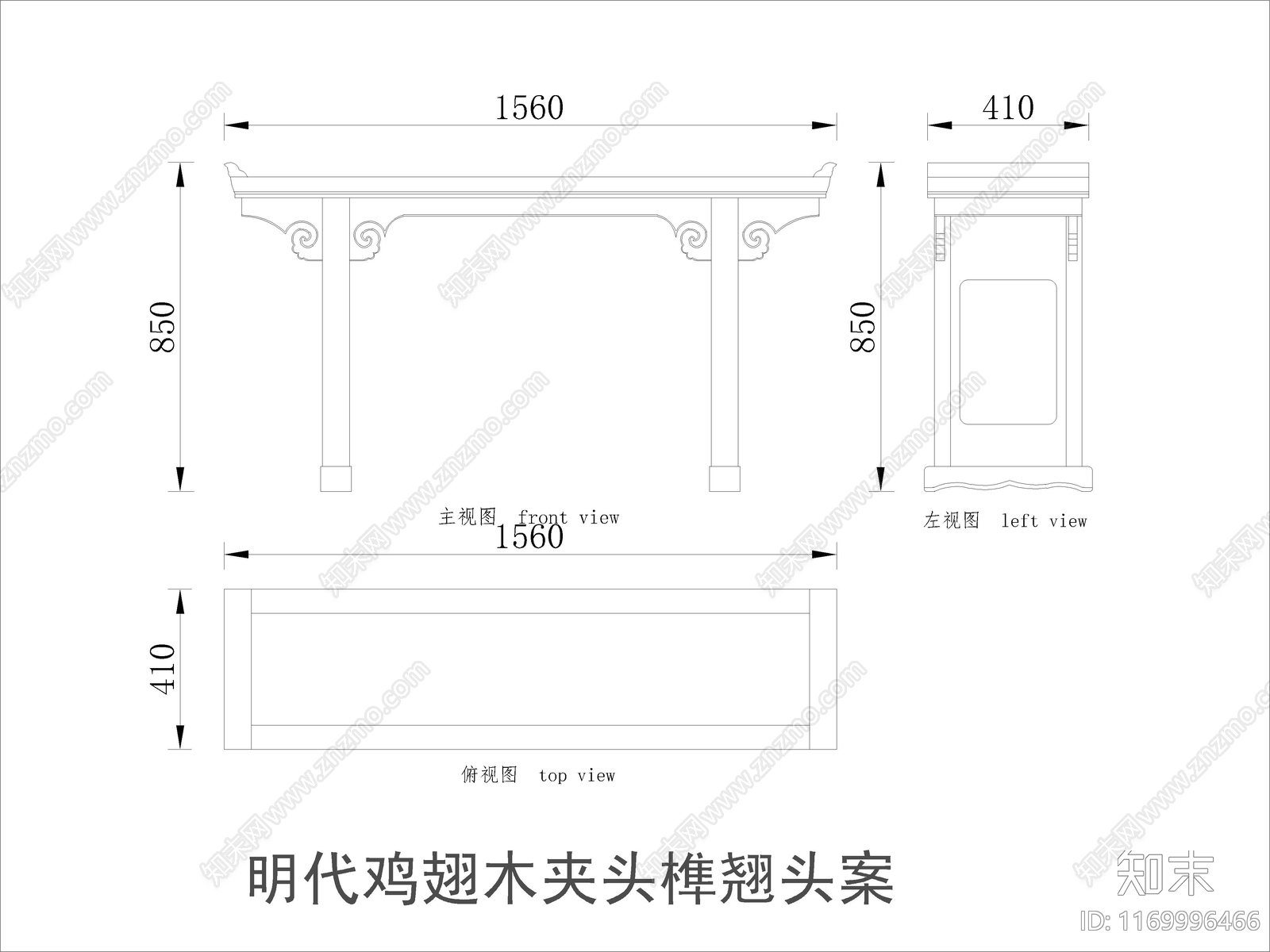 中式家具节点详图cad施工图下载【ID:1169996466】