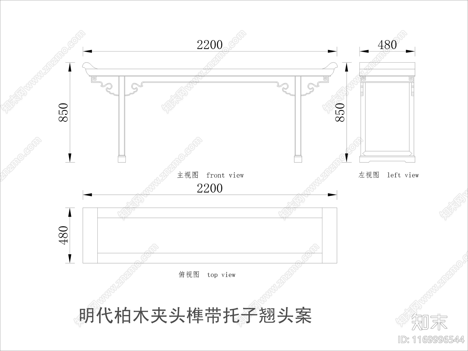 中式家具节点详图cad施工图下载【ID:1169996544】