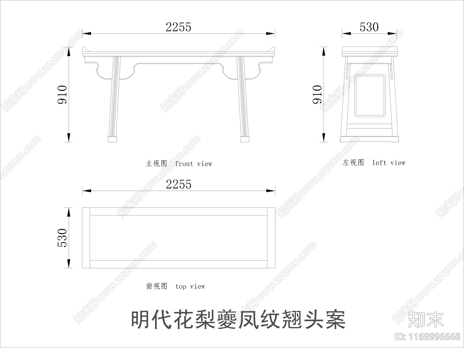 中式家具节点详图cad施工图下载【ID:1169996668】